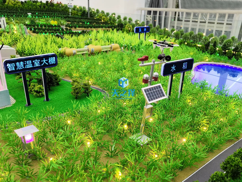 農(nóng)業(yè)模型,農(nóng)業(yè)種植沙盤模型